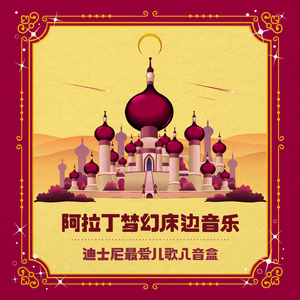 日本兽交×××xx
