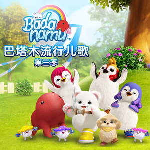 日本兽交×××xx
