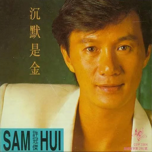 日本兽交×××xx
