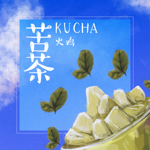 日本兽交×××xx
